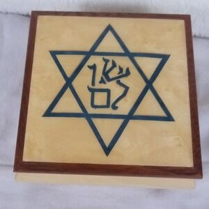 Romance Music Box‎ Hatikvah Tan shalom Star of David Swiss Wood Judaica Hebrew